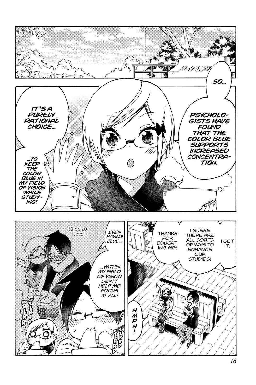 We Never Learn Chapter 124 - Page 18