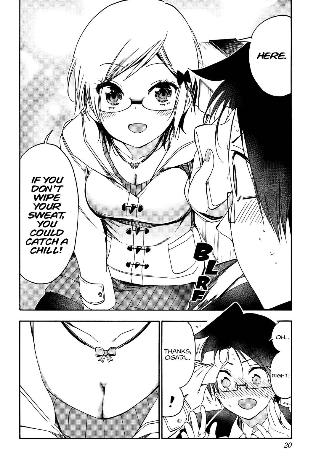We Never Learn Chapter 124 - Page 20