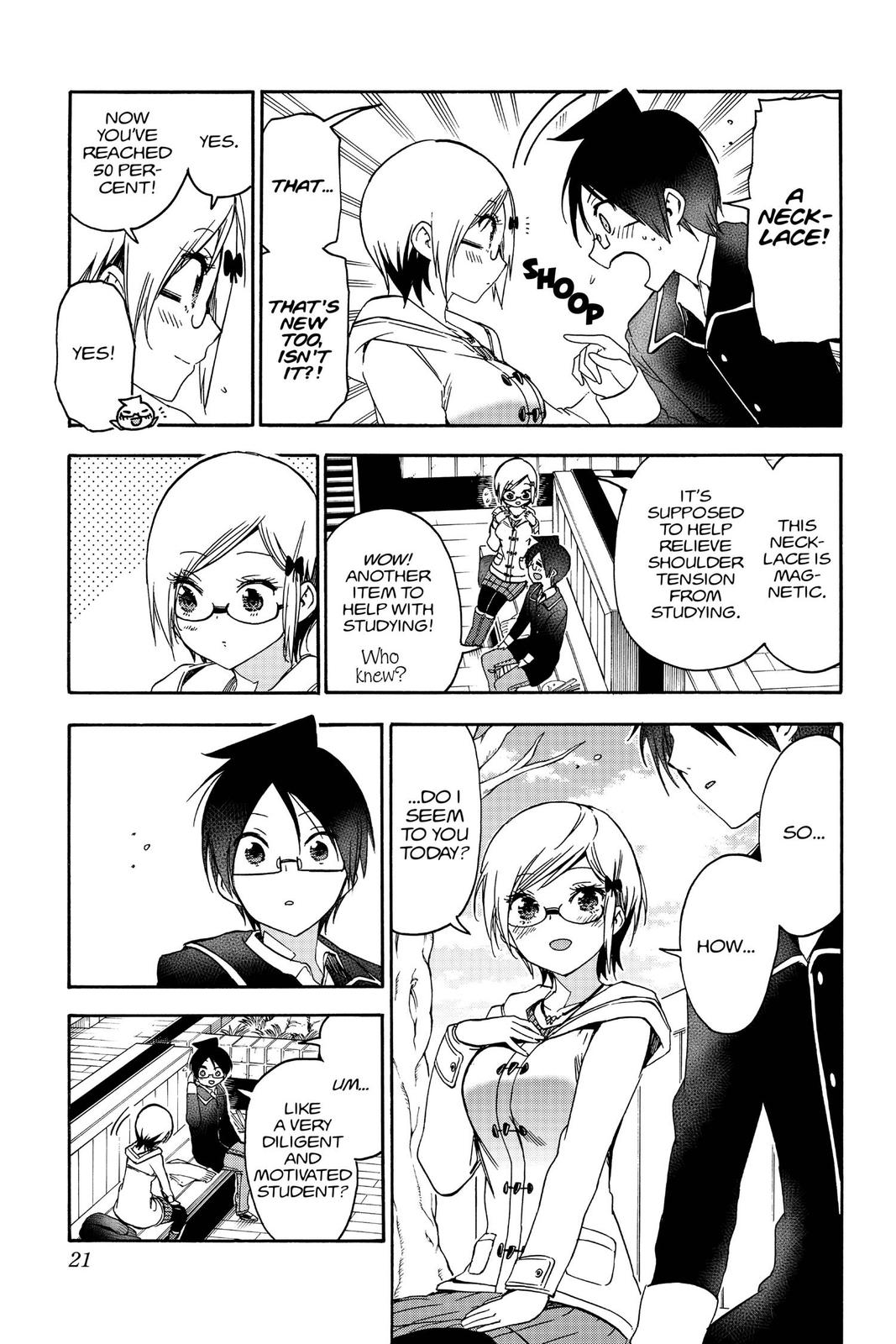 We Never Learn Chapter 124 - Page 21