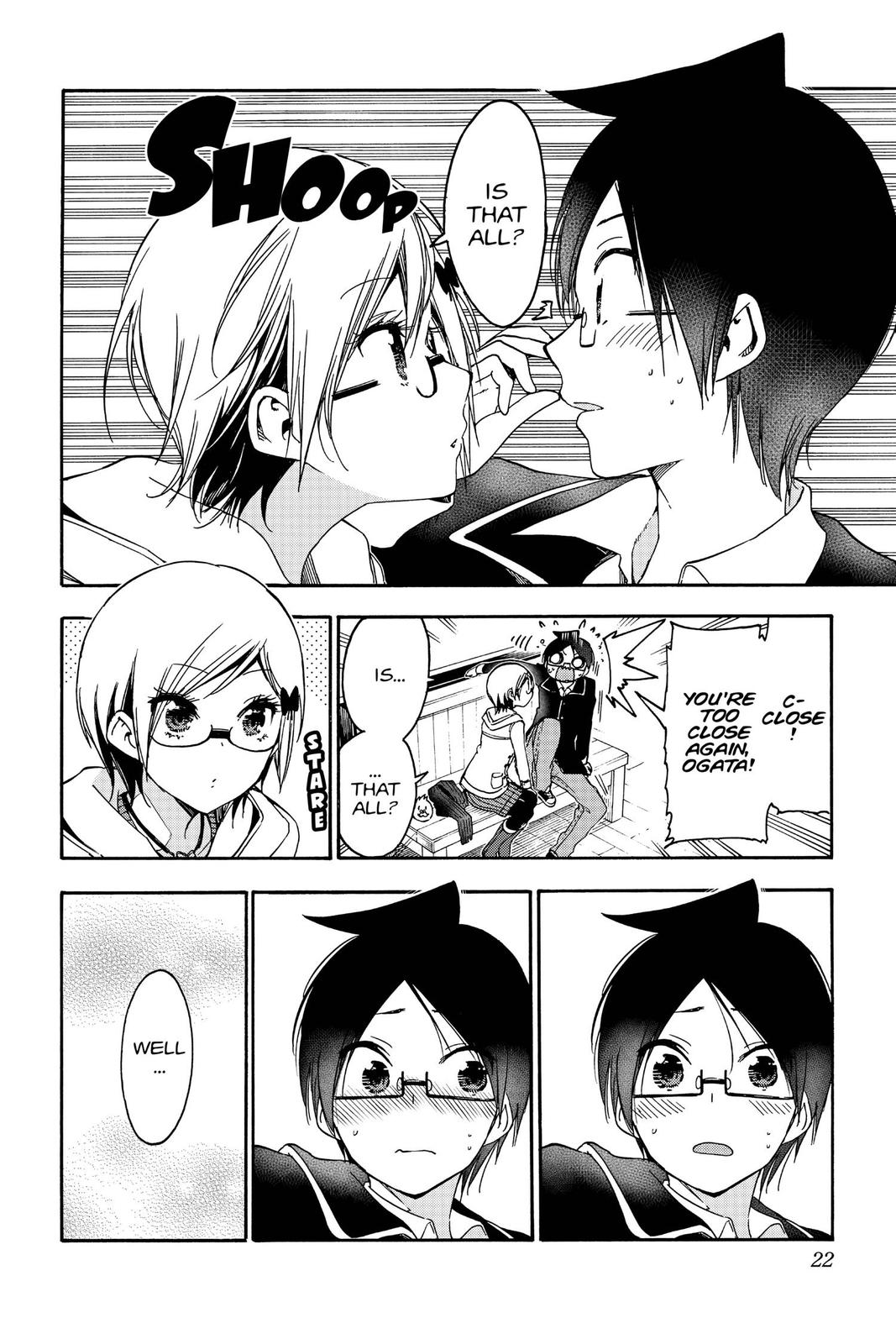 We Never Learn Chapter 124 - Page 22