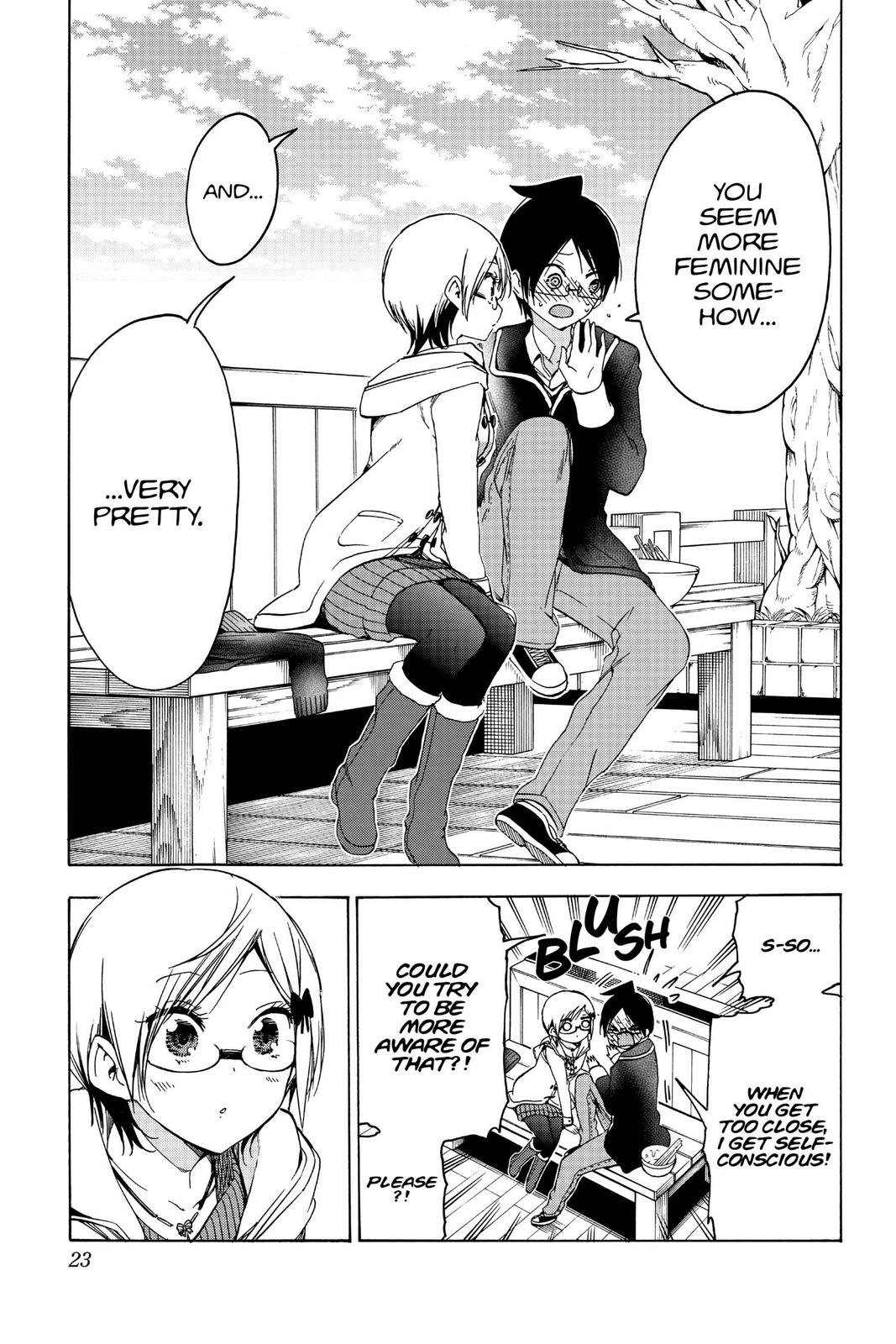 We Never Learn Chapter 124 - Page 23