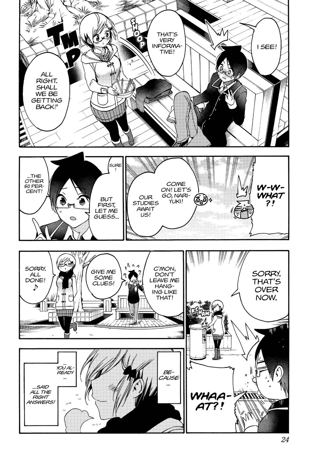 We Never Learn Chapter 124 - Page 24