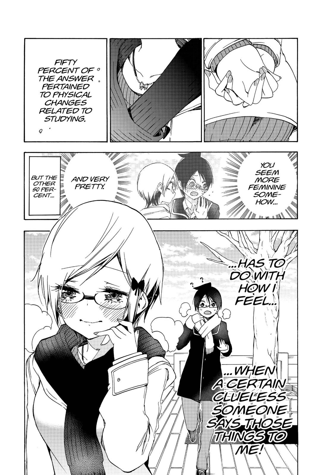 We Never Learn Chapter 124 - Page 25