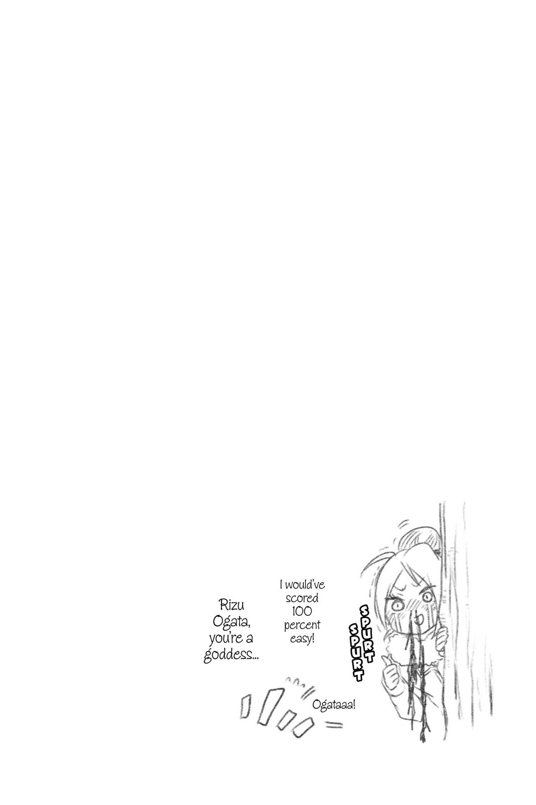 We Never Learn Chapter 124 - Page 26