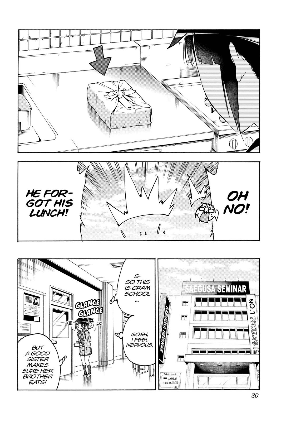 We Never Learn Chapter 125 - Page 4