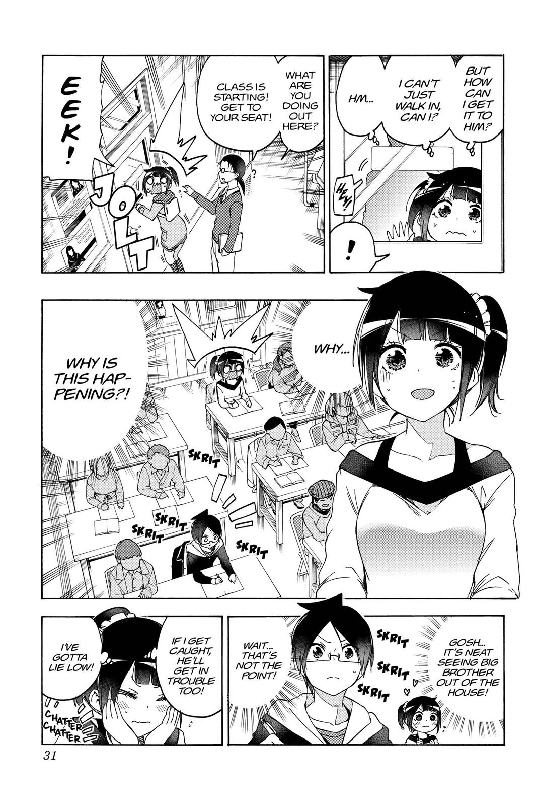 We Never Learn Chapter 125 - Page 5