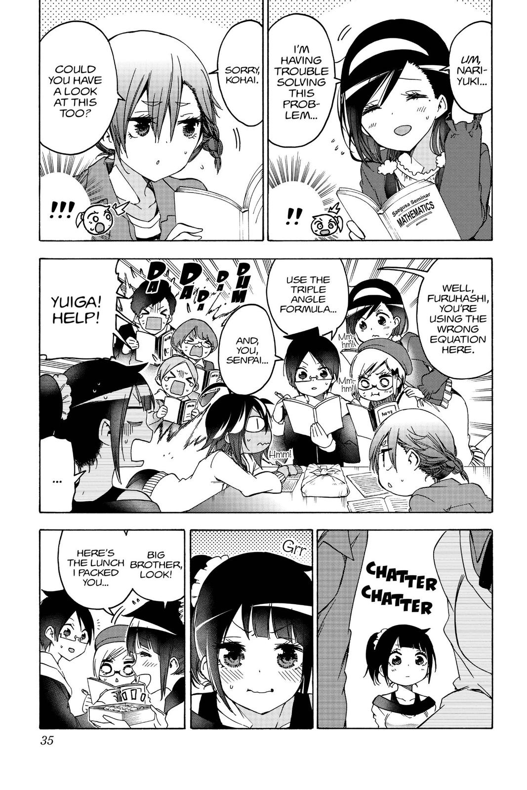 We Never Learn Chapter 125 - Page 9