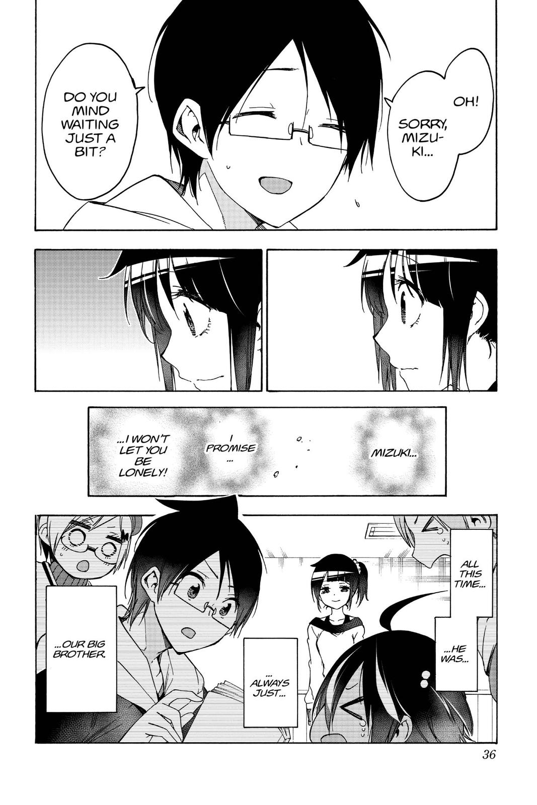 We Never Learn Chapter 125 - Page 10