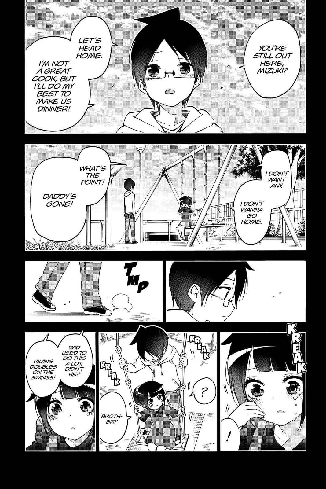 We Never Learn Chapter 125 - Page 13