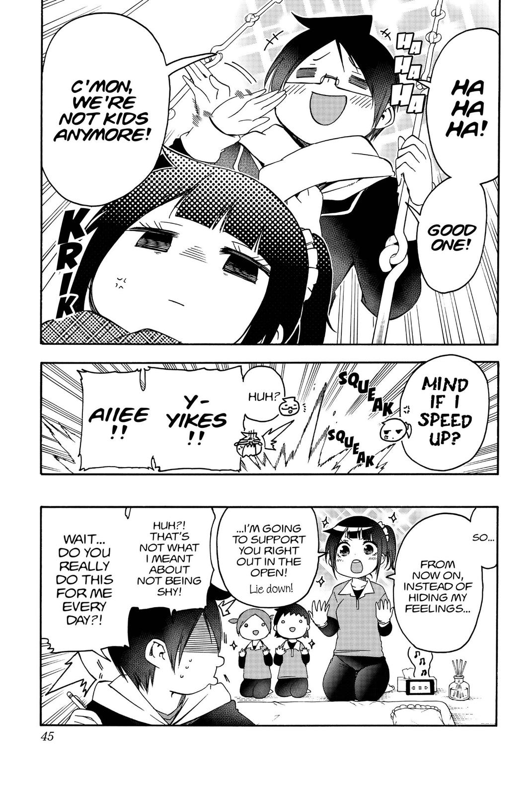 We Never Learn Chapter 125 - Page 19