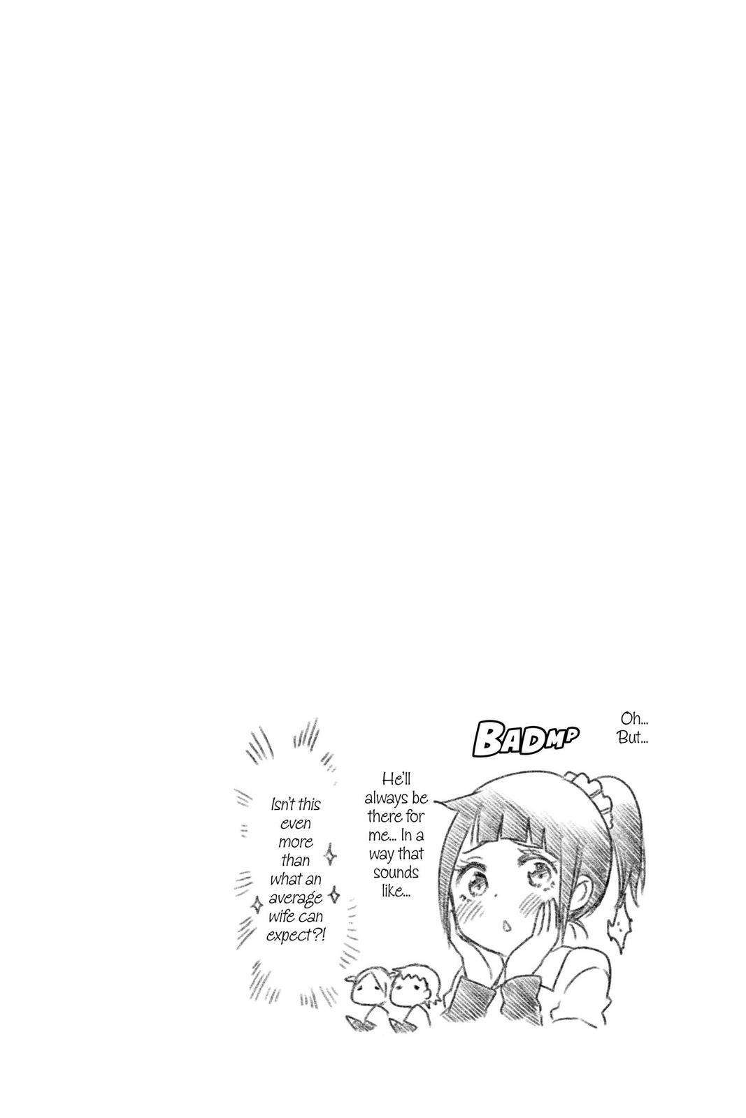 We Never Learn Chapter 125 - Page 20