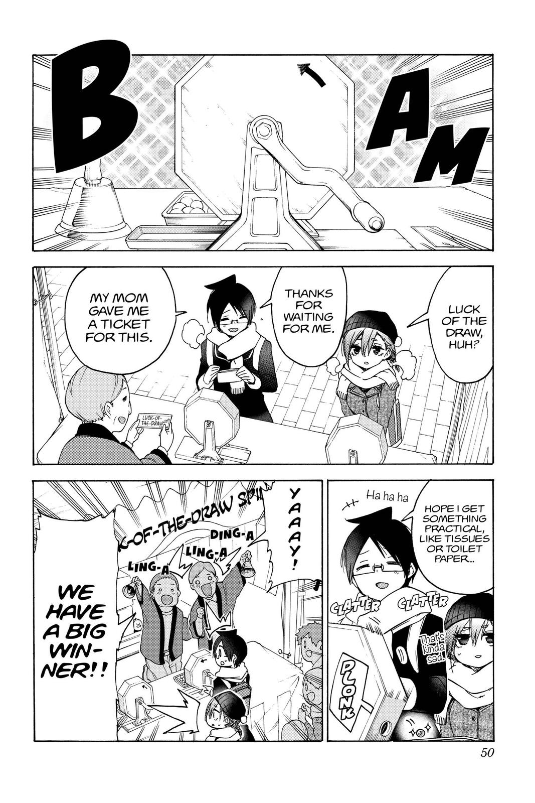 We Never Learn Chapter 126 - Page 4
