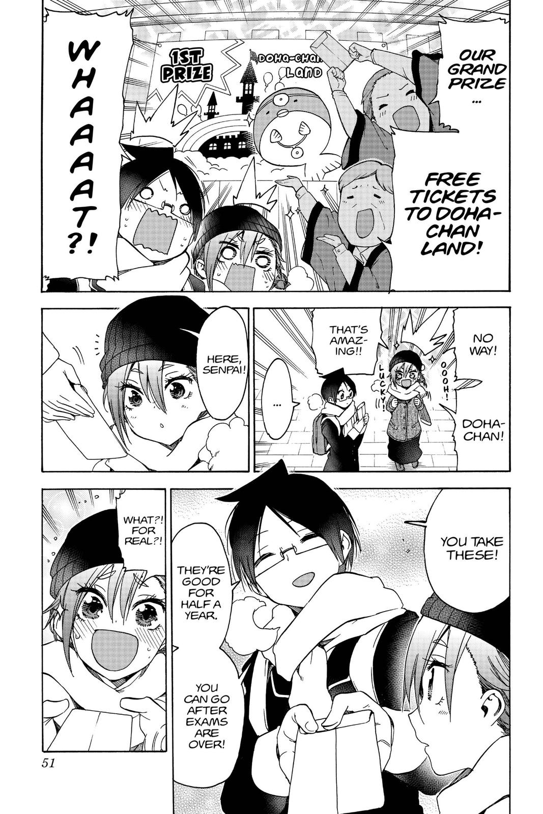We Never Learn Chapter 126 - Page 5