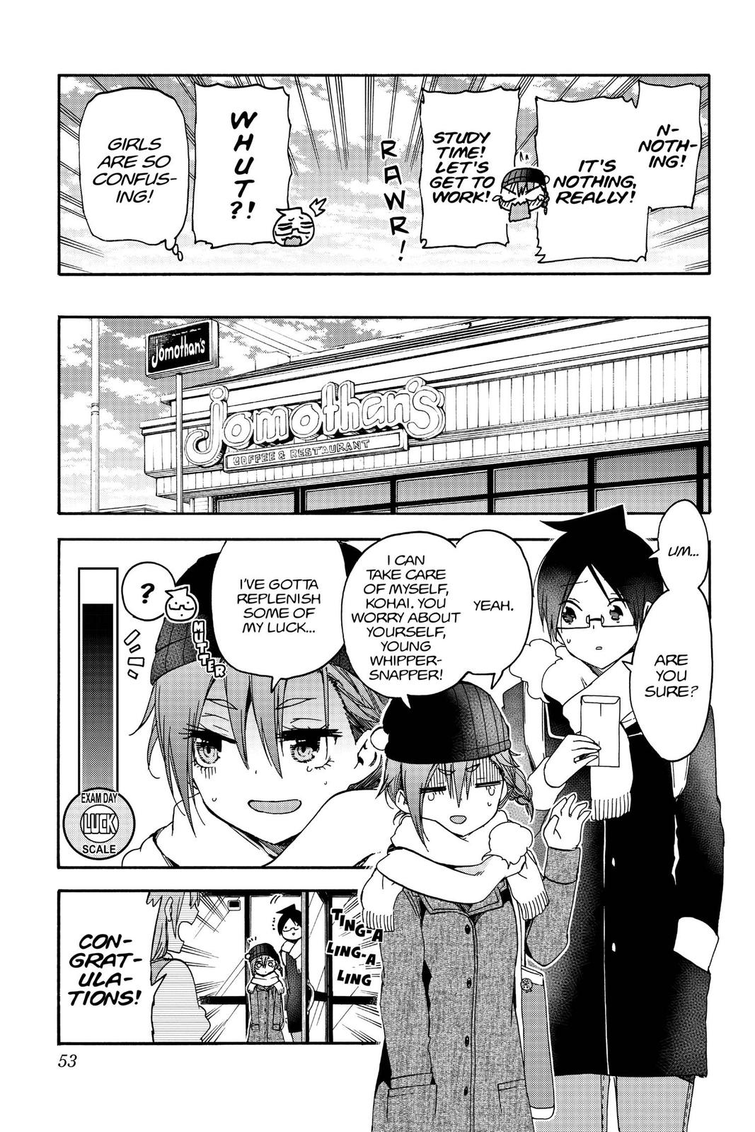 We Never Learn Chapter 126 - Page 7