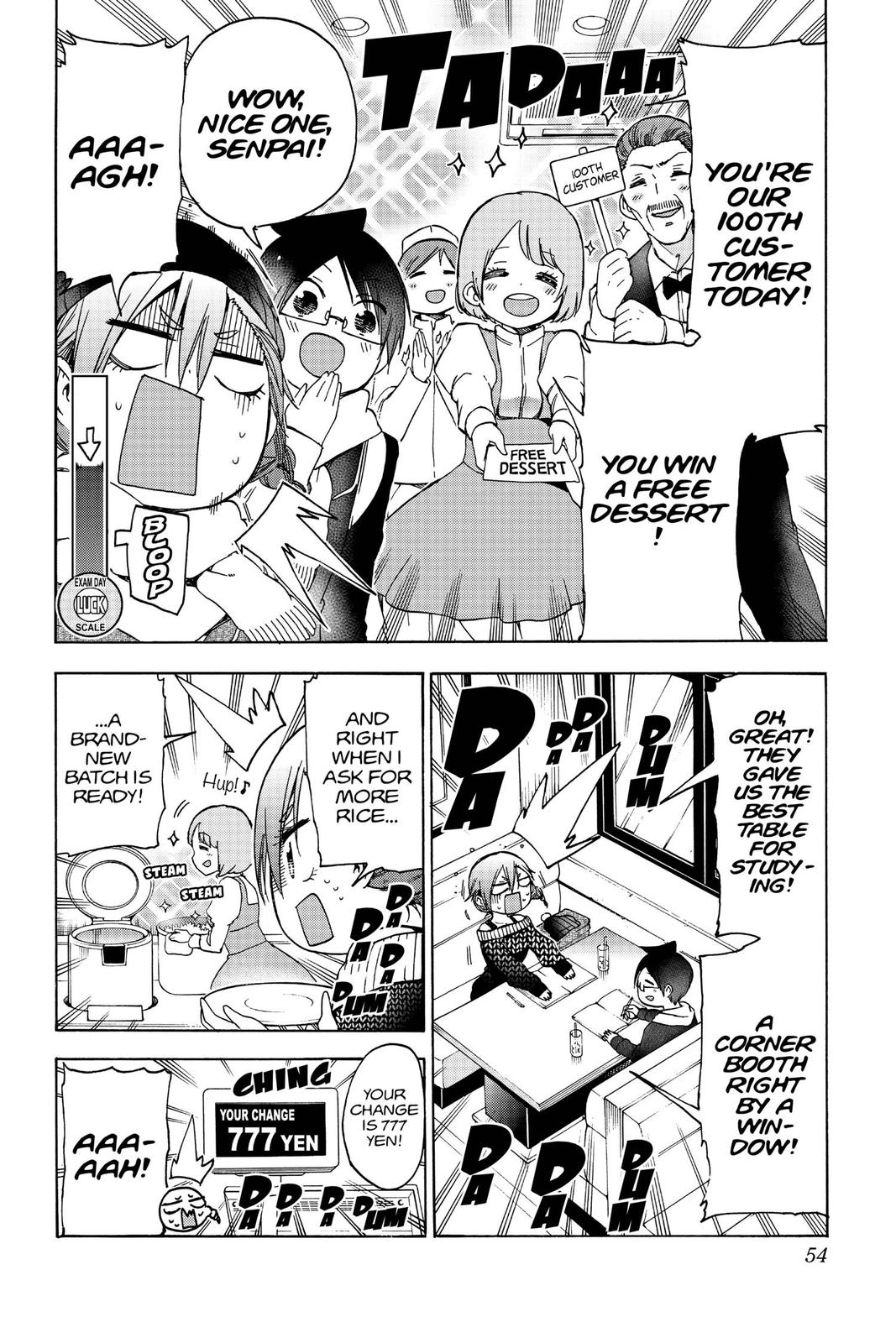 We Never Learn Chapter 126 - Page 8