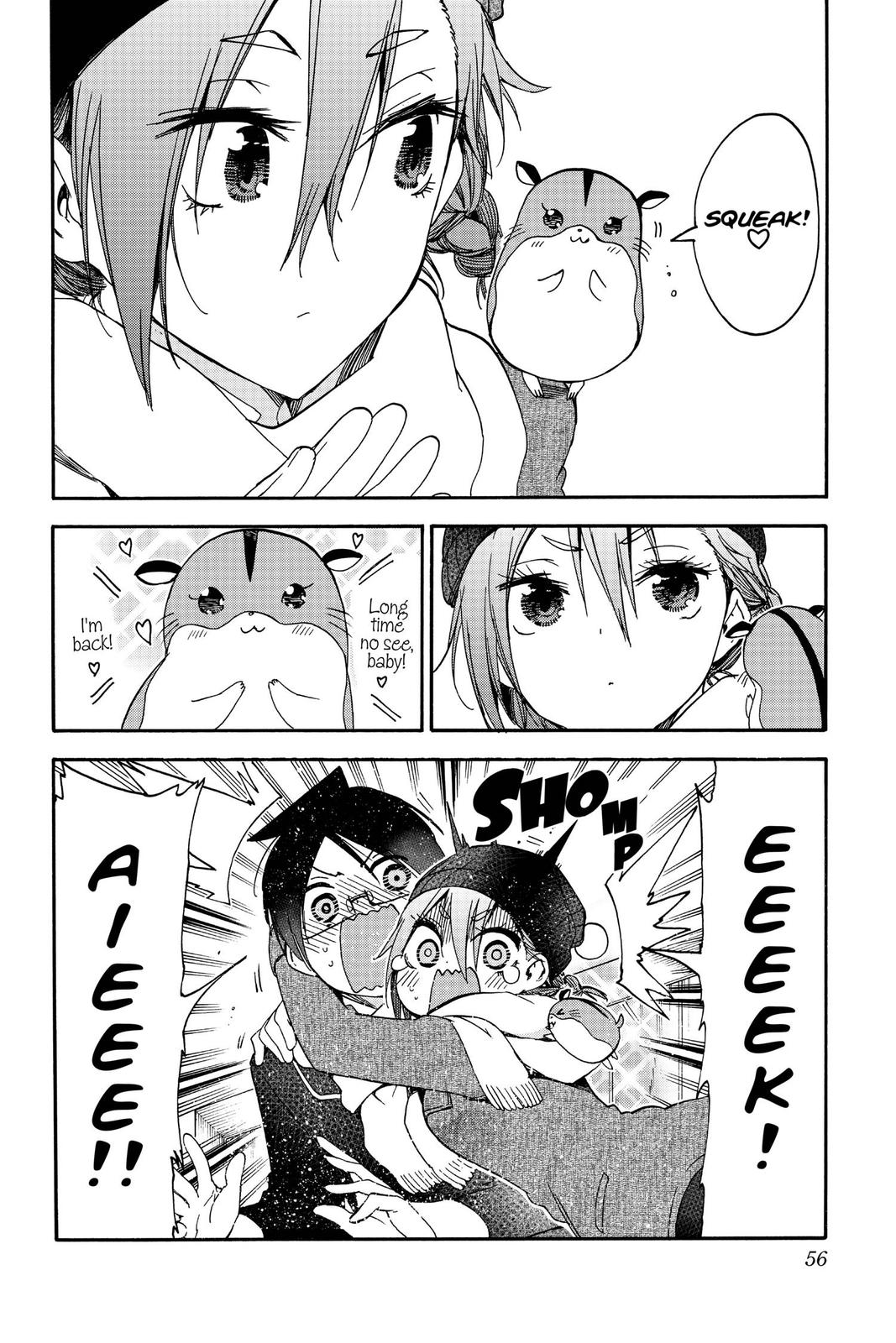 We Never Learn Chapter 126 - Page 10