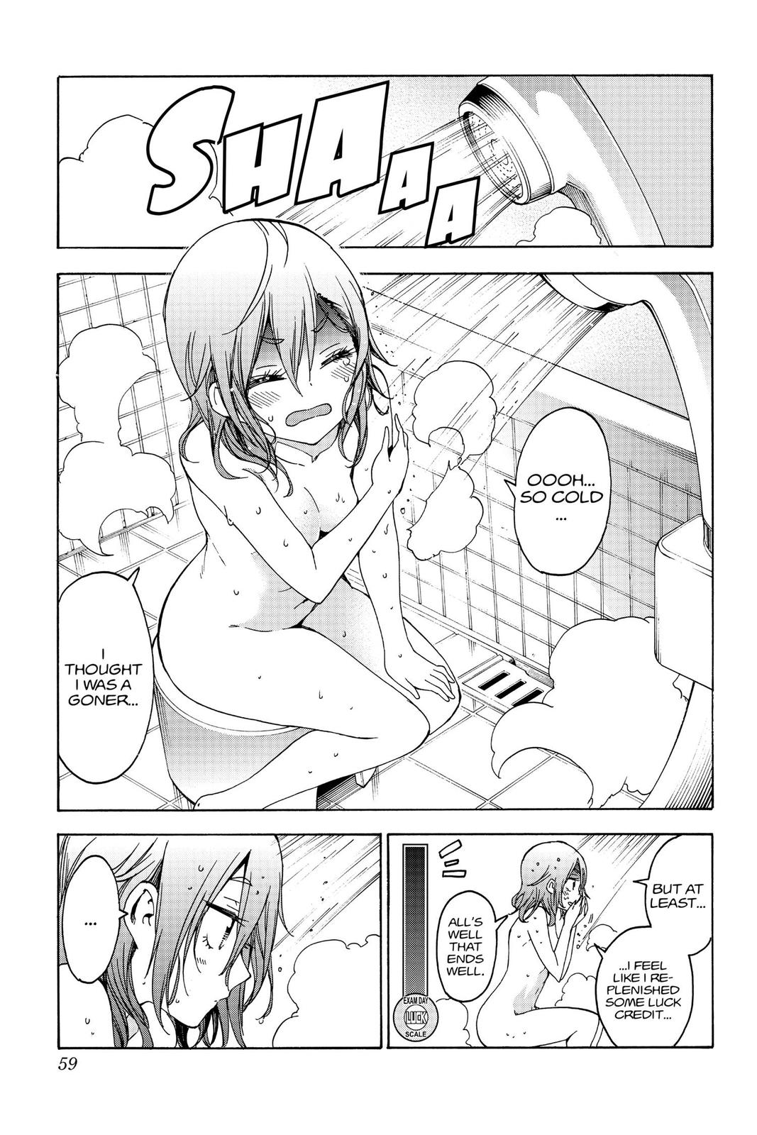 We Never Learn Chapter 126 - Page 13