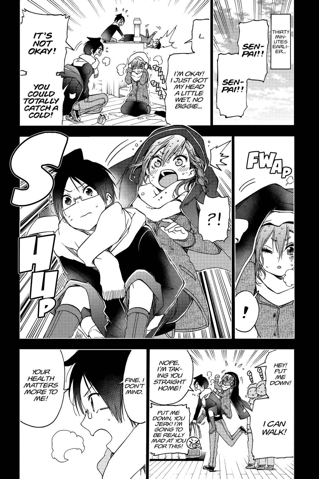 We Never Learn Chapter 126 - Page 14