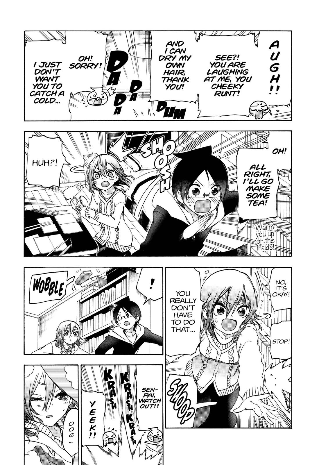We Never Learn Chapter 126 - Page 17