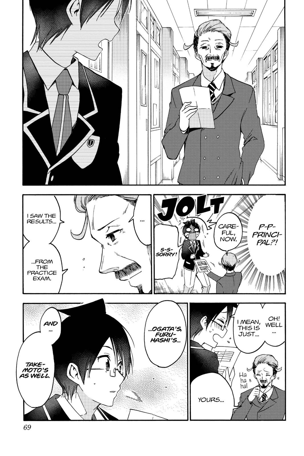 We Never Learn Chapter 127 - Page 3