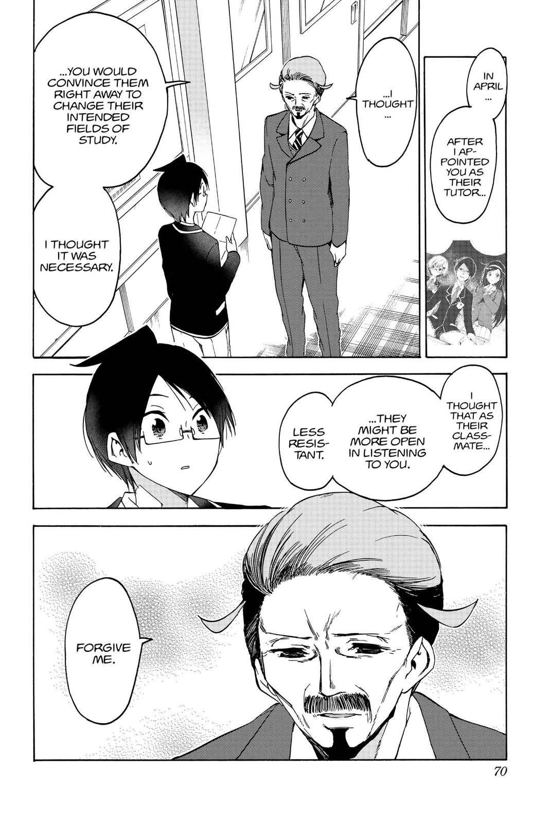 We Never Learn Chapter 127 - Page 4