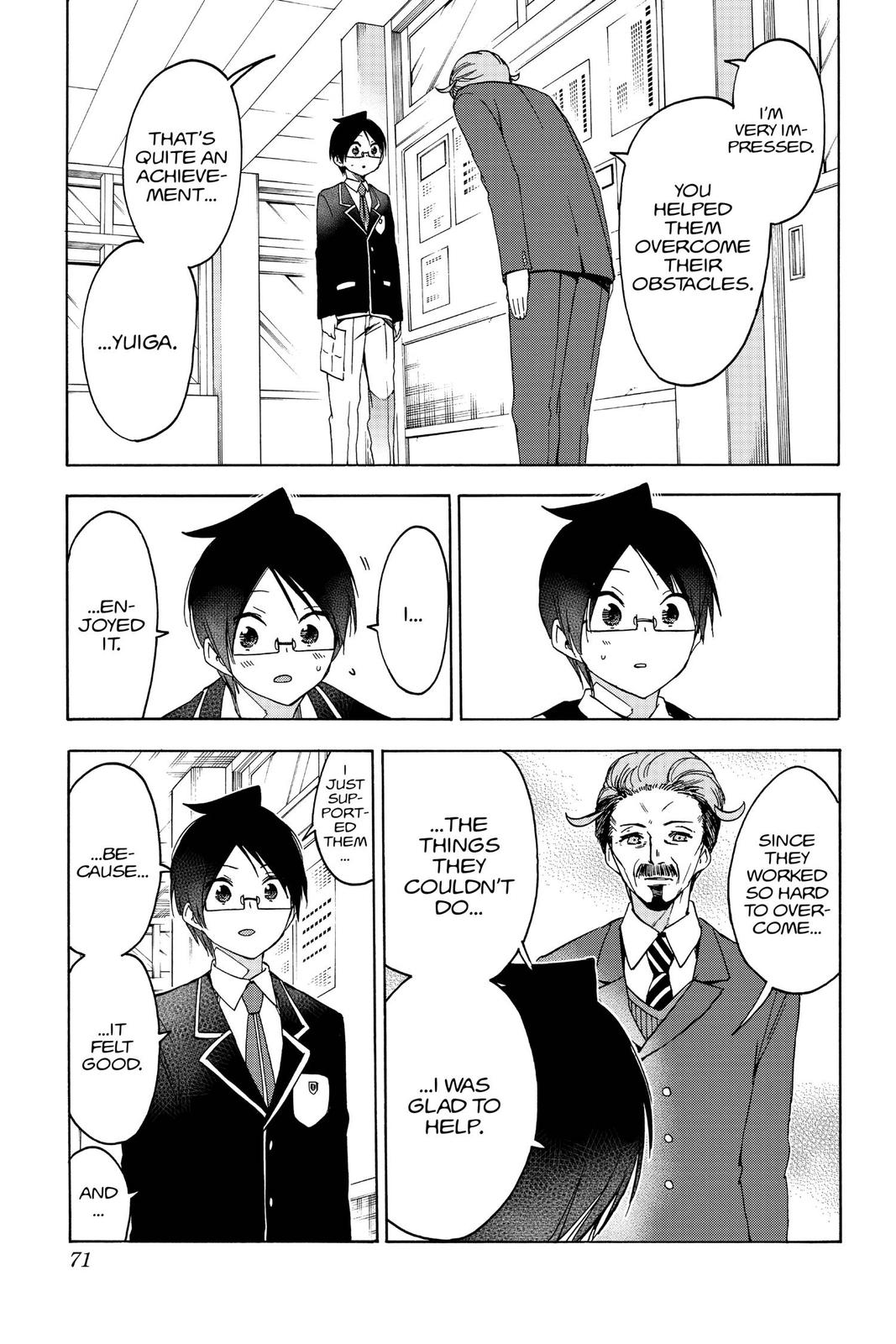 We Never Learn Chapter 127 - Page 5