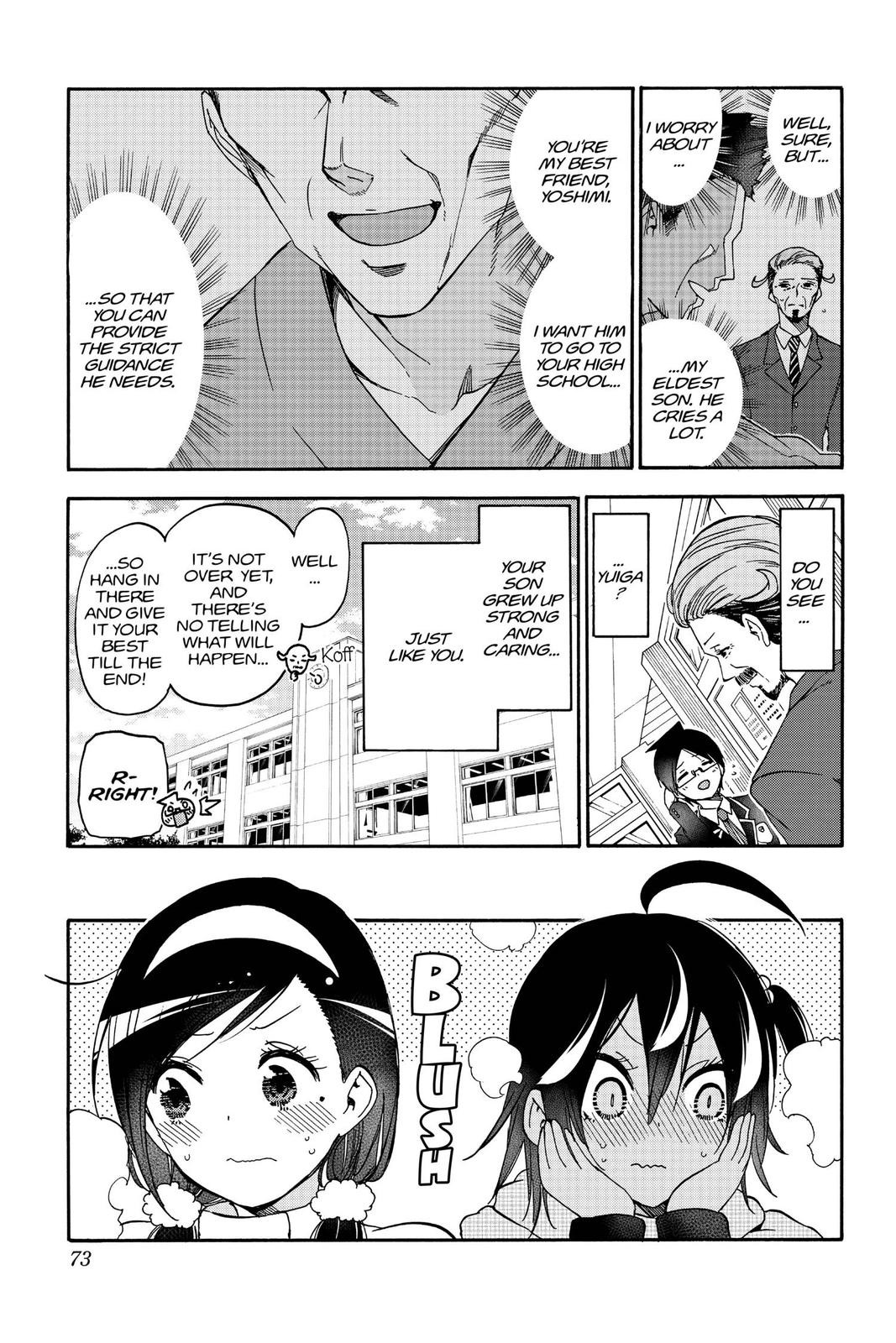 We Never Learn Chapter 127 - Page 7