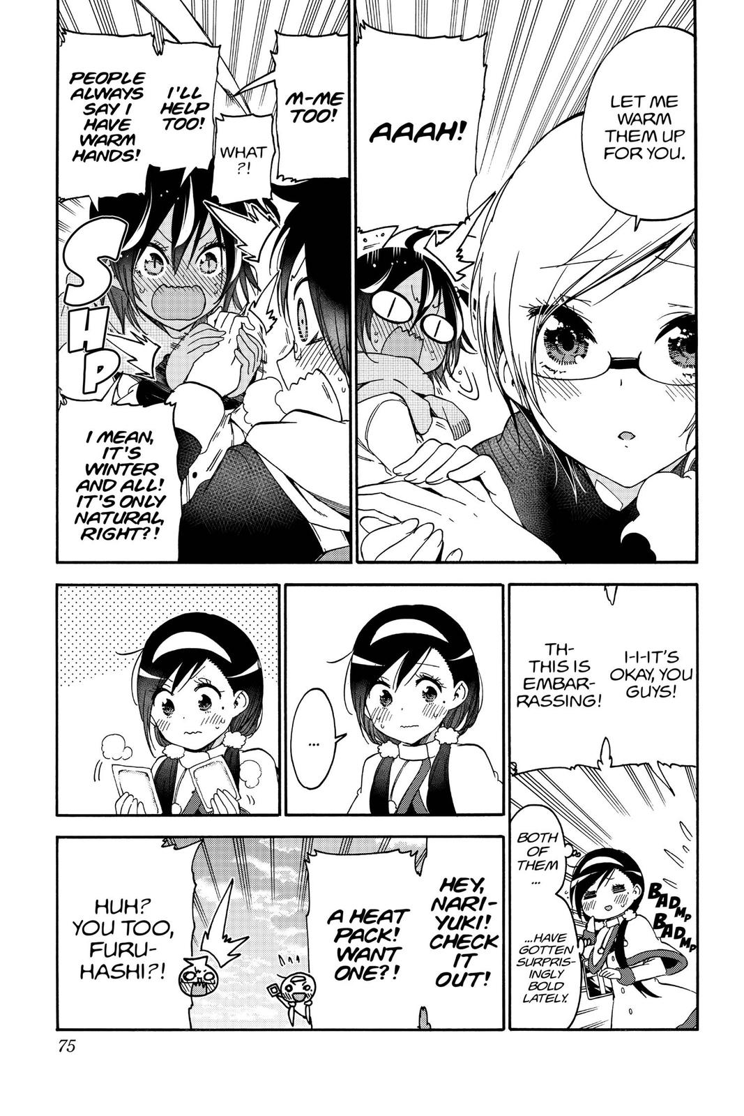 We Never Learn Chapter 127 - Page 9