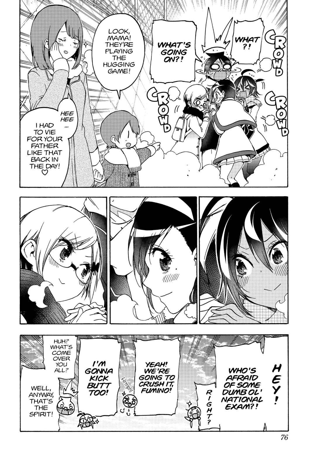 We Never Learn Chapter 127 - Page 10