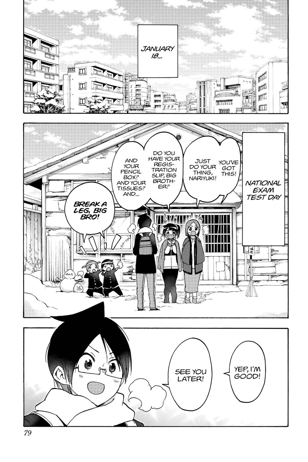 We Never Learn Chapter 127 - Page 13