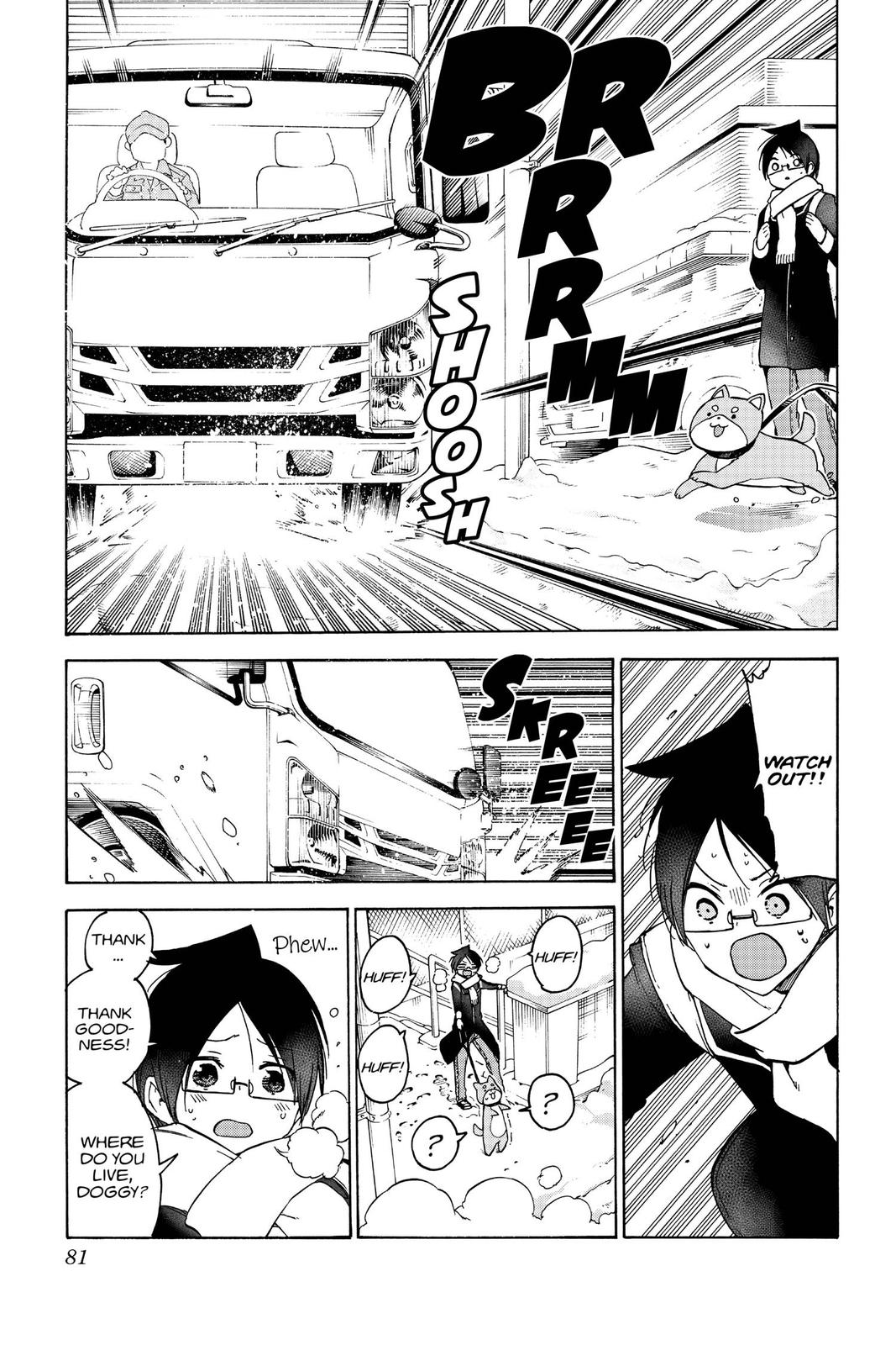 We Never Learn Chapter 127 - Page 15