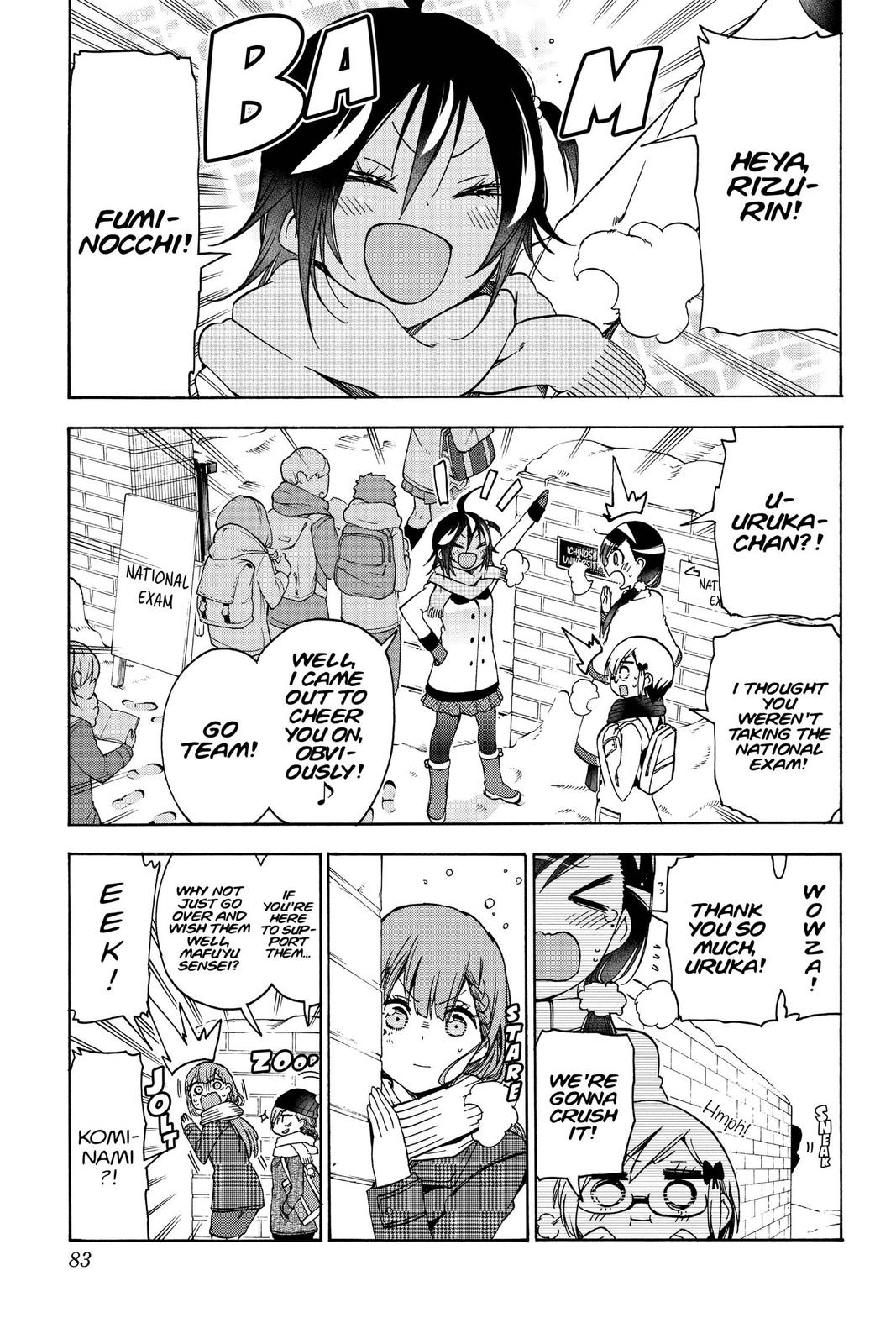 We Never Learn Chapter 127 - Page 17