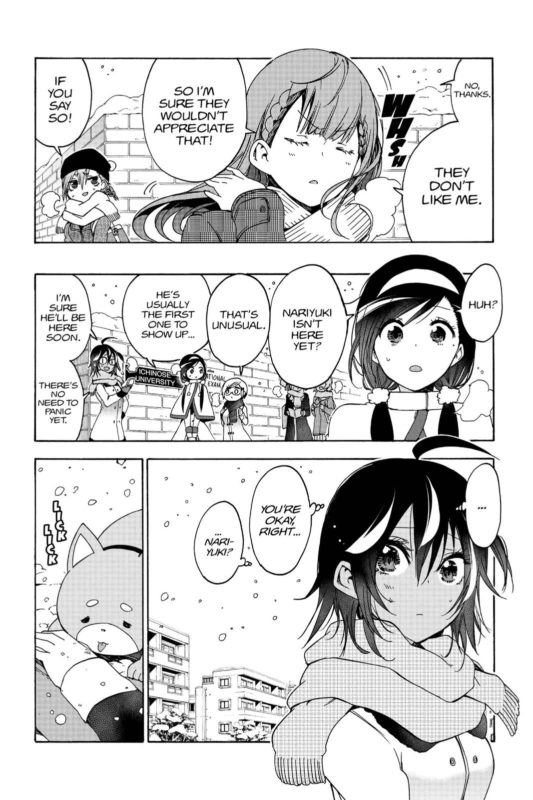 We Never Learn Chapter 127 - Page 18