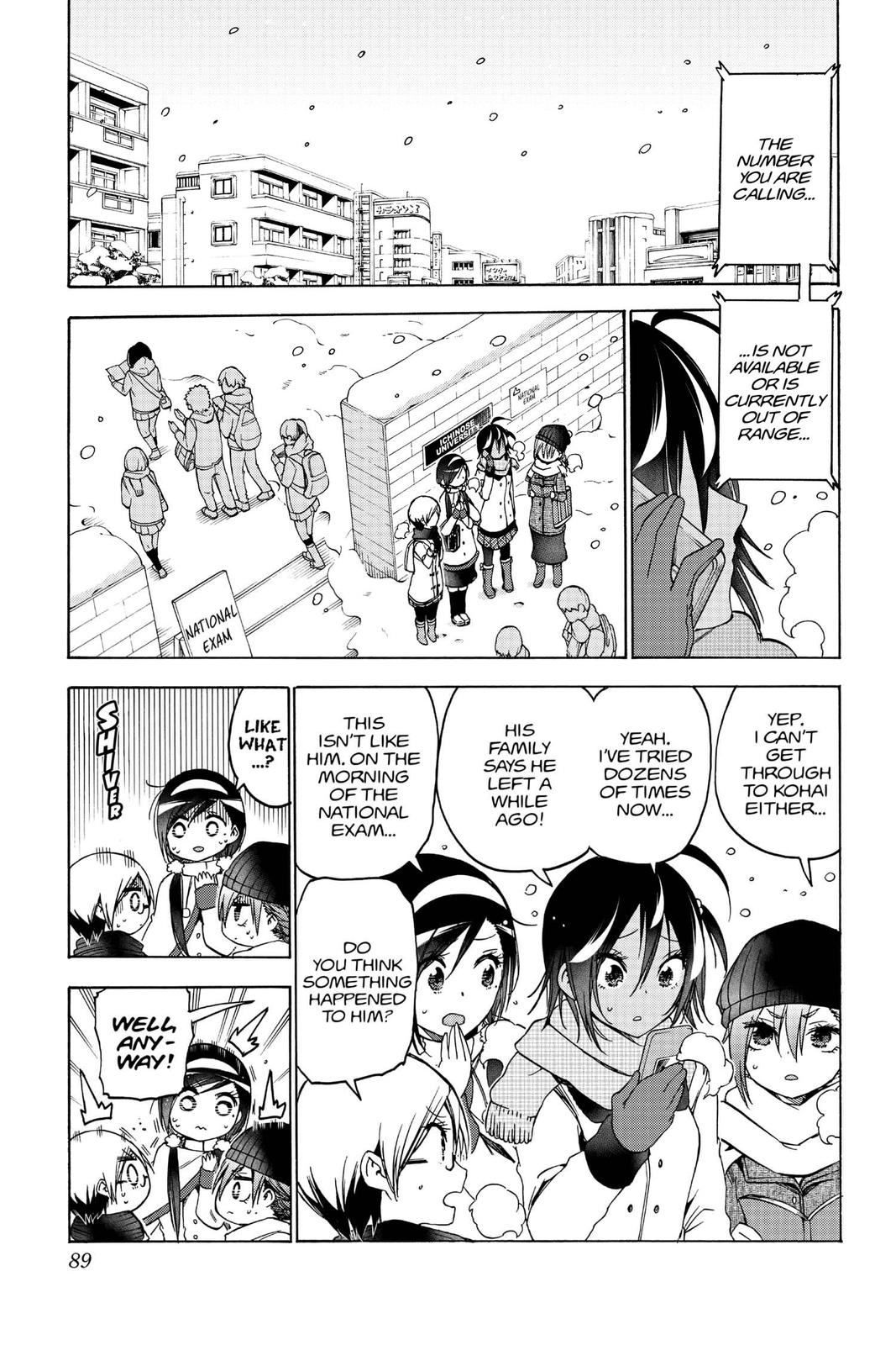 We Never Learn Chapter 128 - Page 3