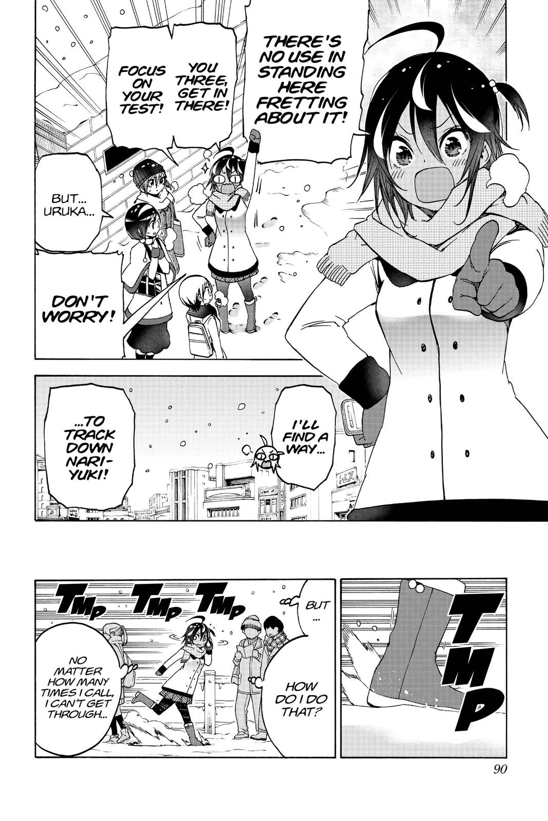 We Never Learn Chapter 128 - Page 4