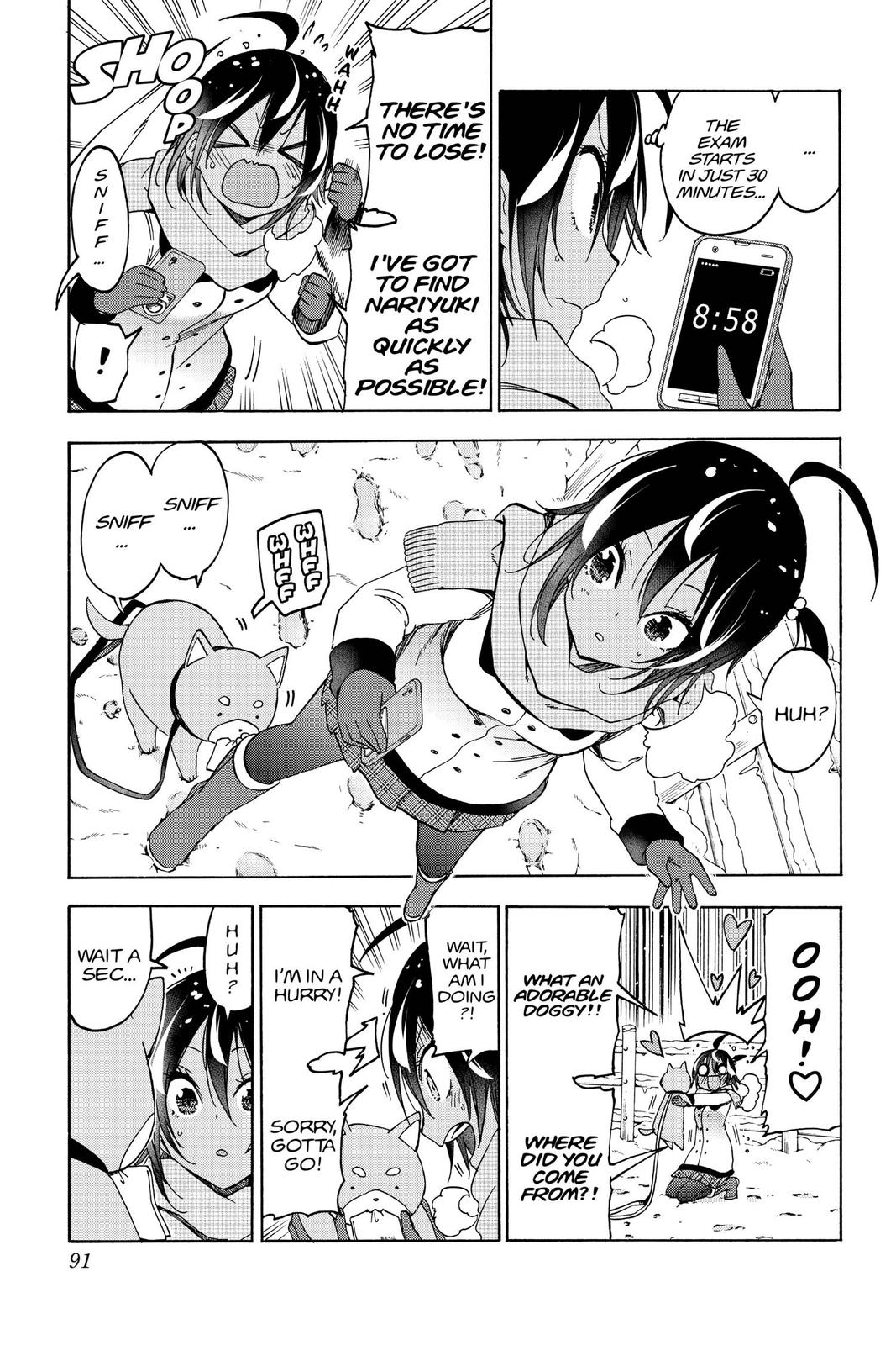 We Never Learn Chapter 128 - Page 5