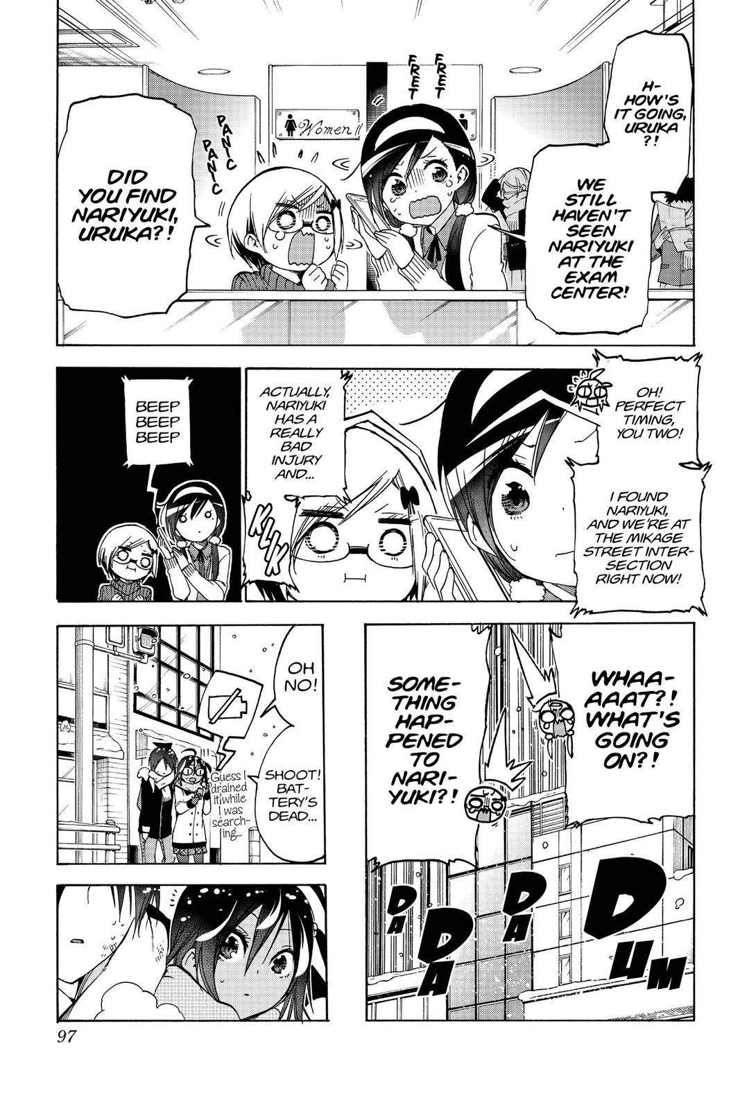 We Never Learn Chapter 128 - Page 11