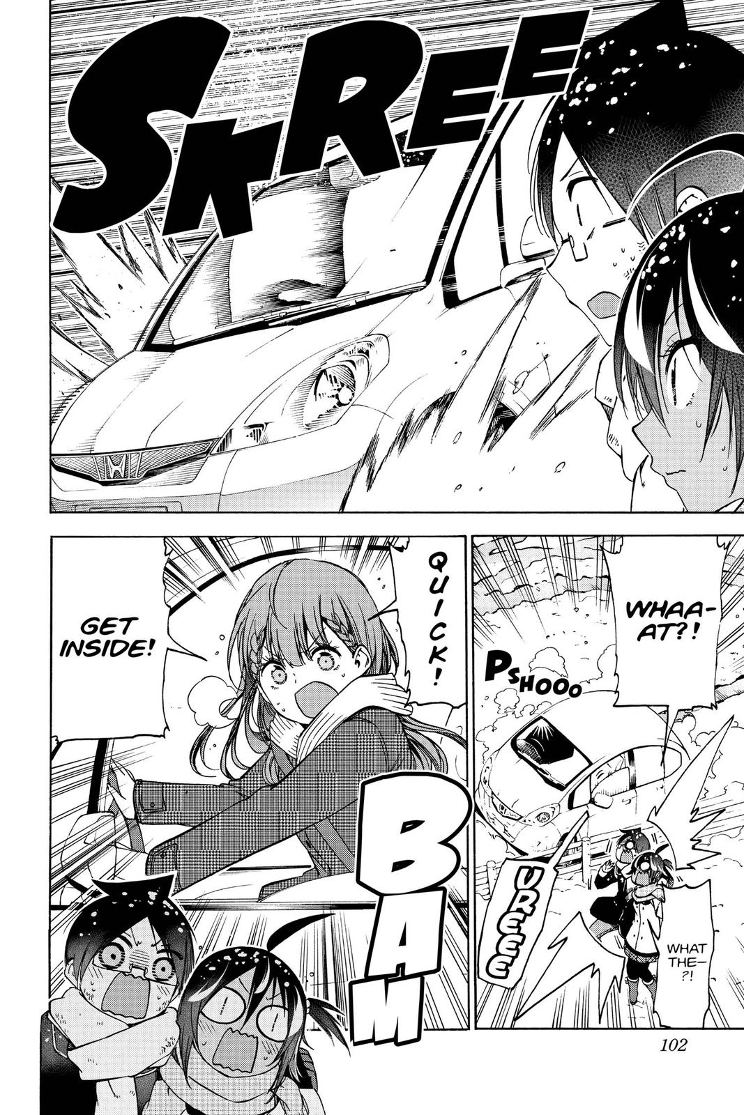We Never Learn Chapter 128 - Page 16