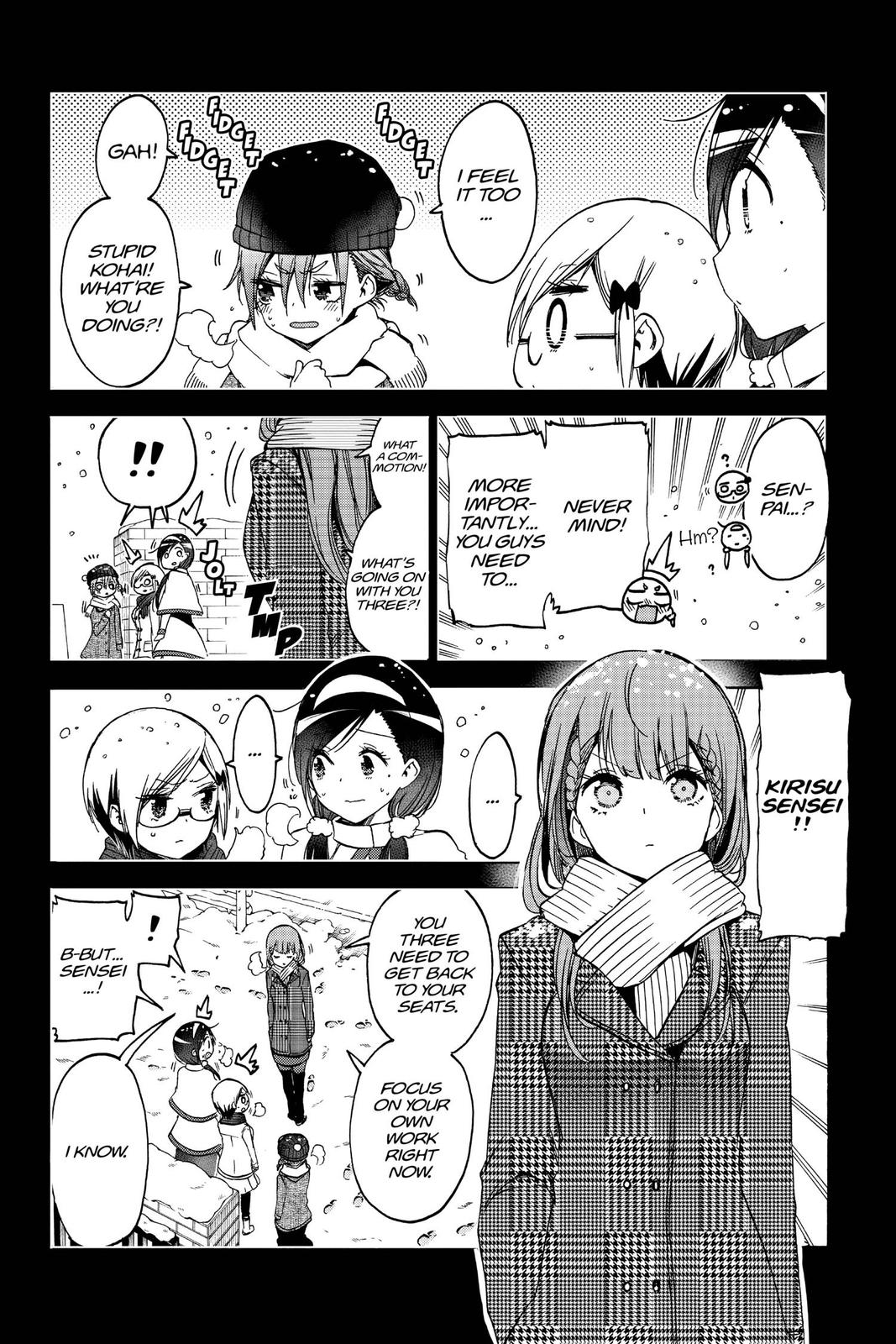 We Never Learn Chapter 128 - Page 18