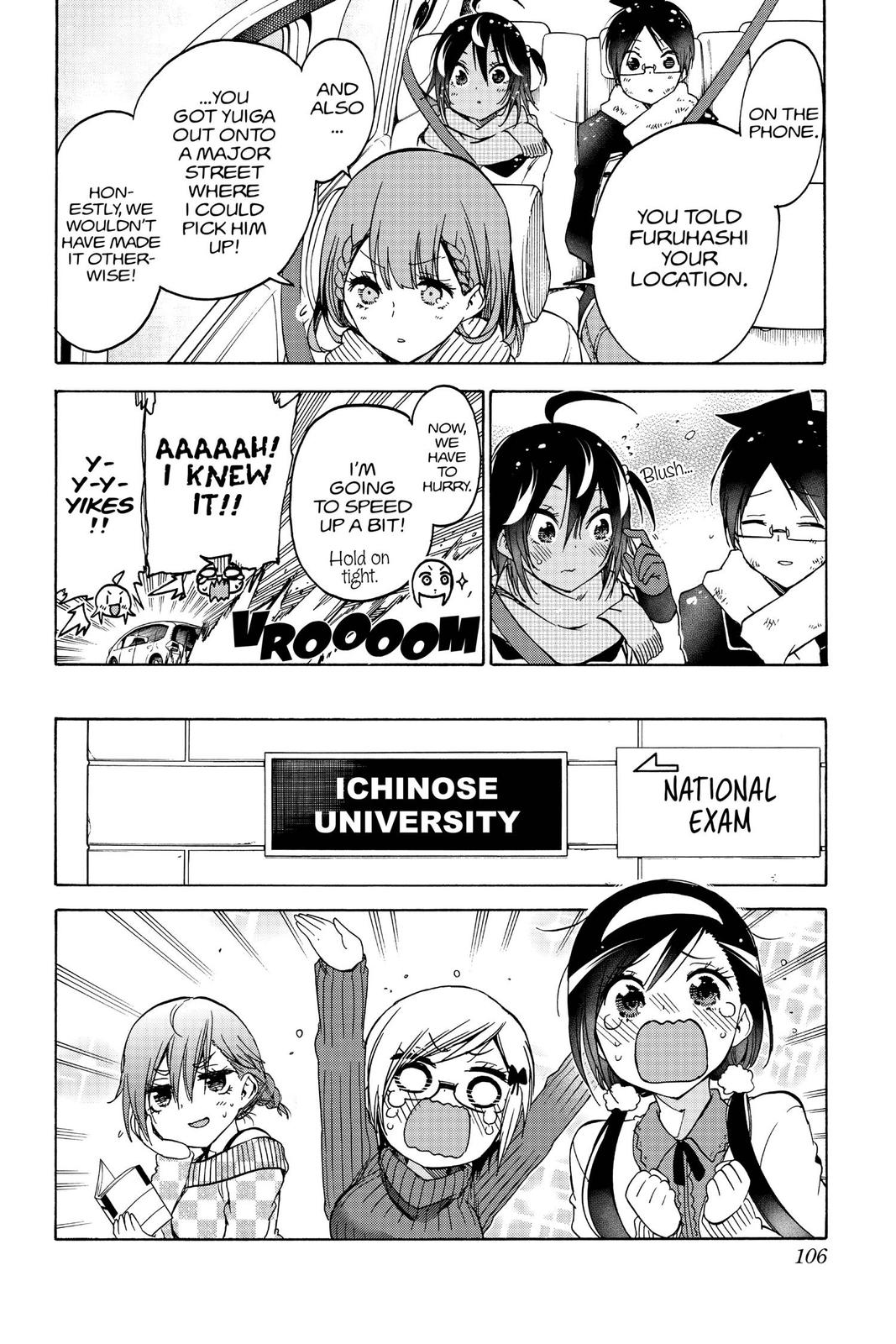 We Never Learn Chapter 128 - Page 20
