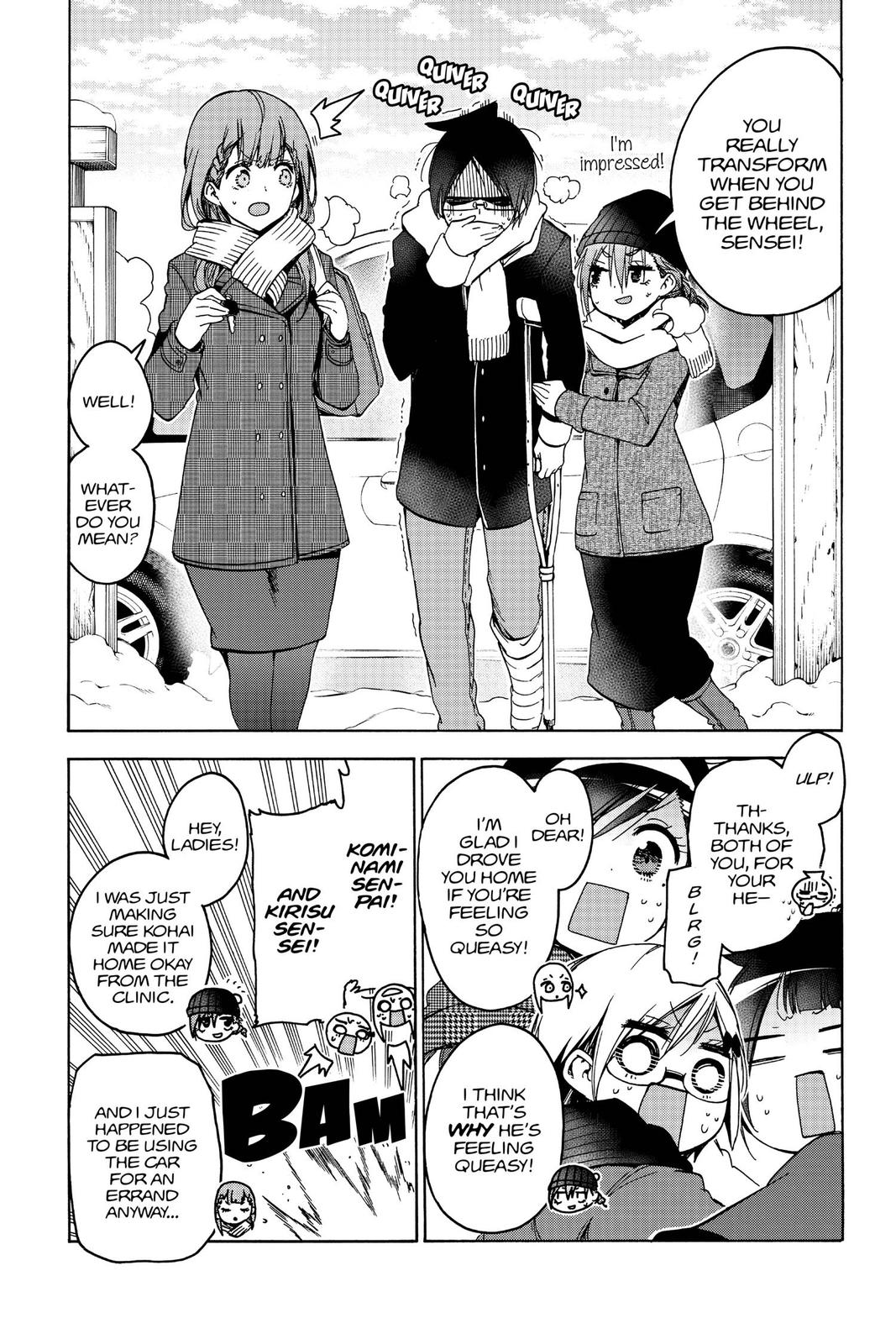 We Never Learn Chapter 129 - Page 3