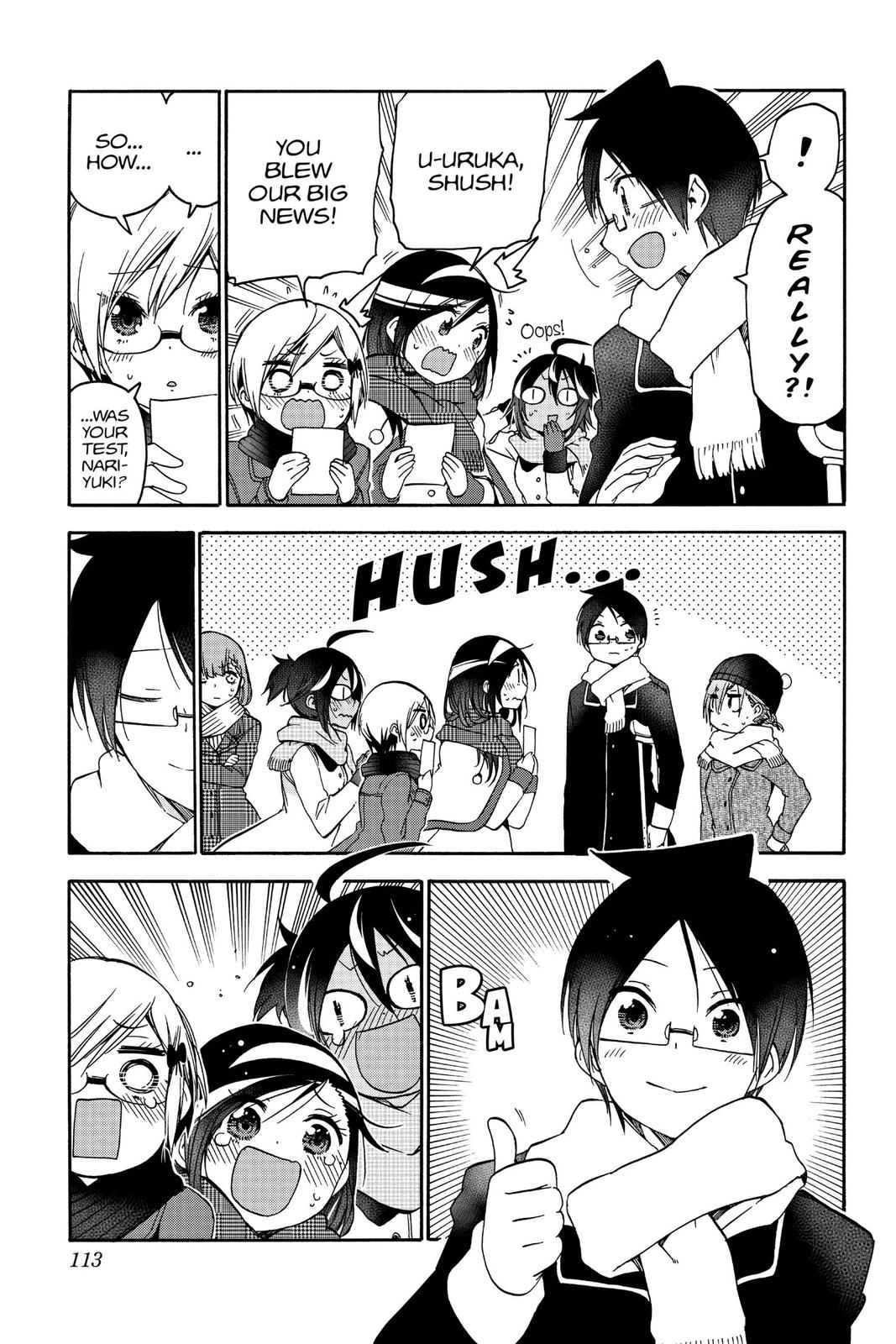 We Never Learn Chapter 129 - Page 5