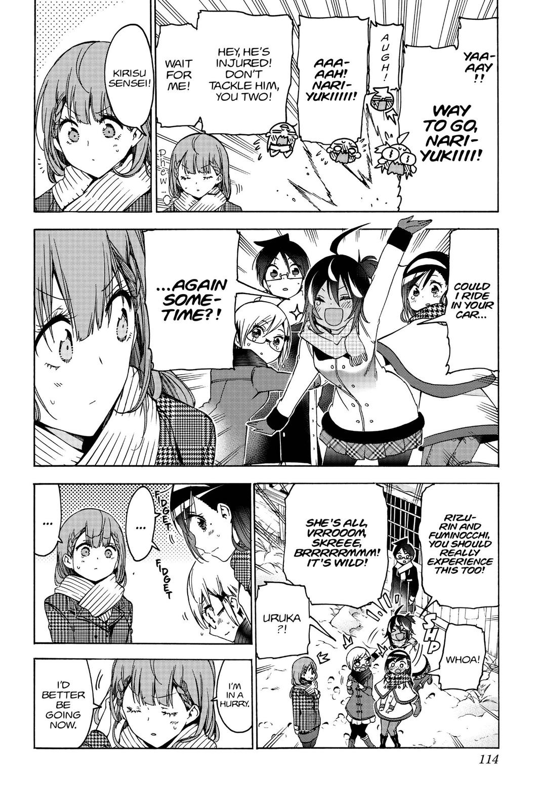 We Never Learn Chapter 129 - Page 6