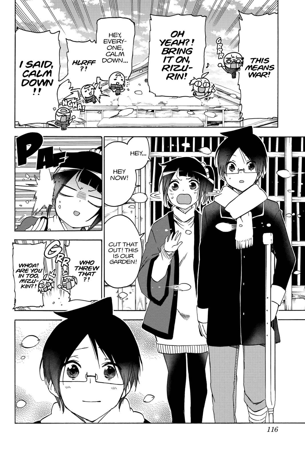We Never Learn Chapter 129 - Page 8