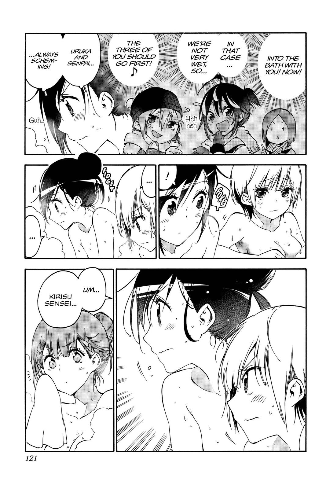 We Never Learn Chapter 129 - Page 13