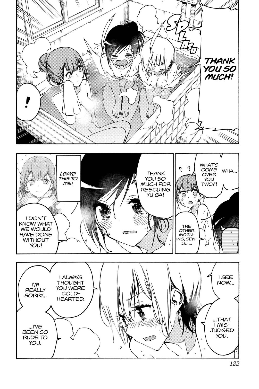 We Never Learn Chapter 129 - Page 14