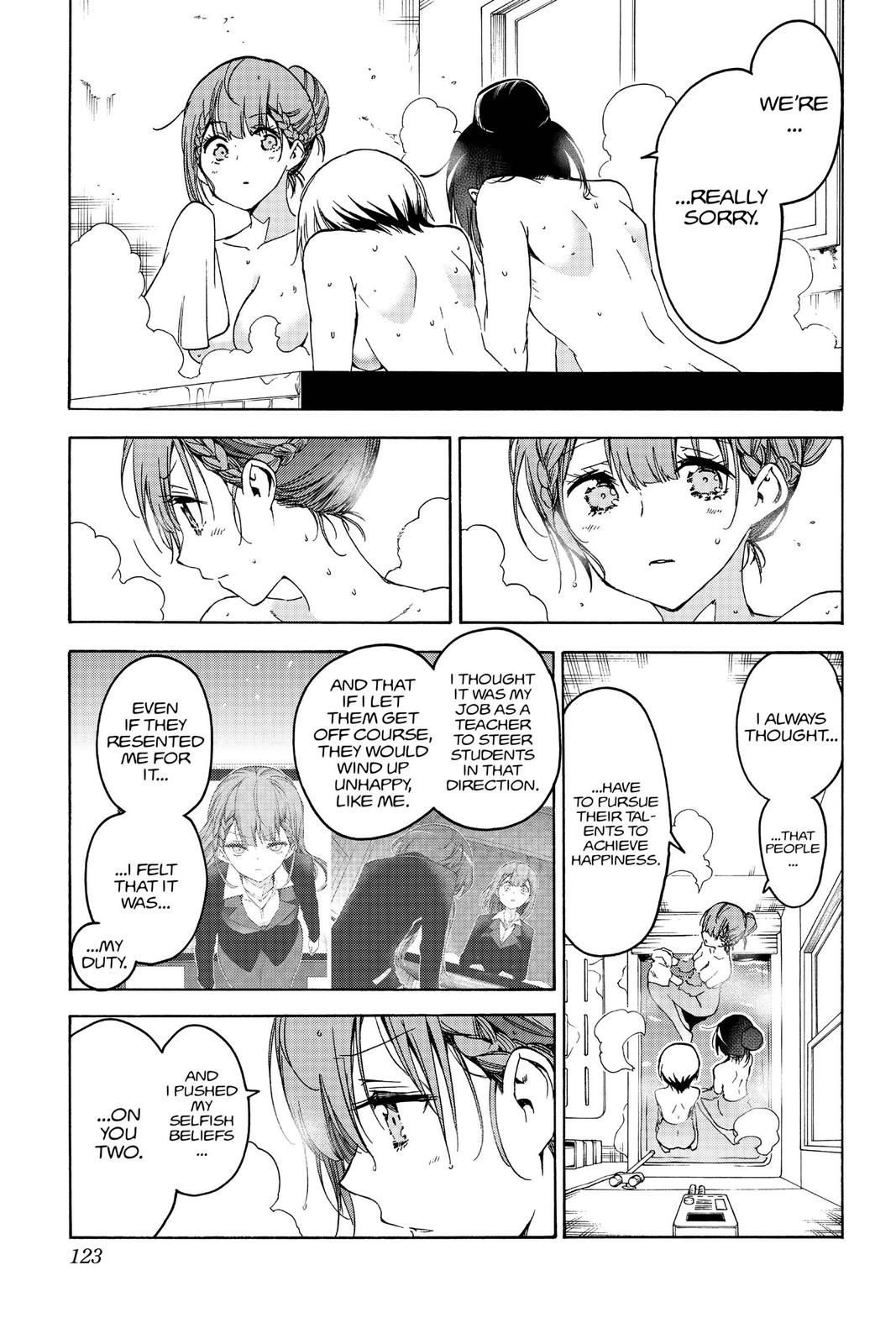 We Never Learn Chapter 129 - Page 15