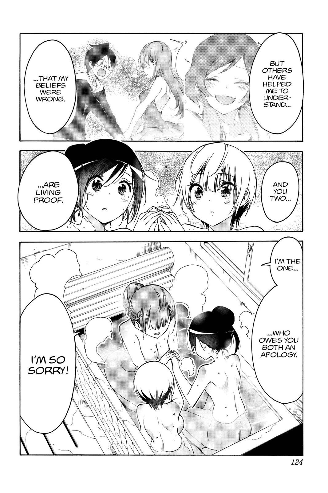 We Never Learn Chapter 129 - Page 16