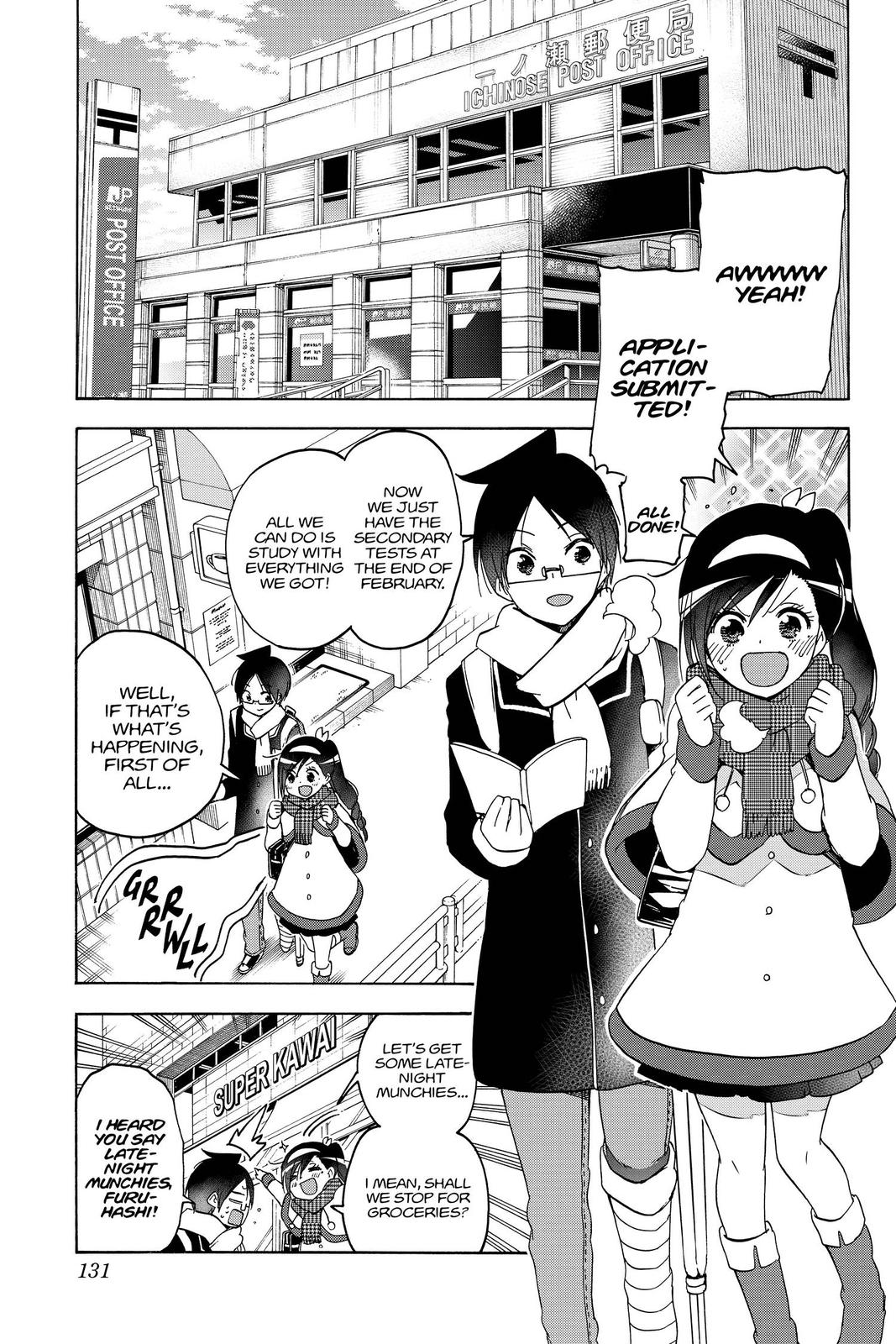 We Never Learn Chapter 130 - Page 3