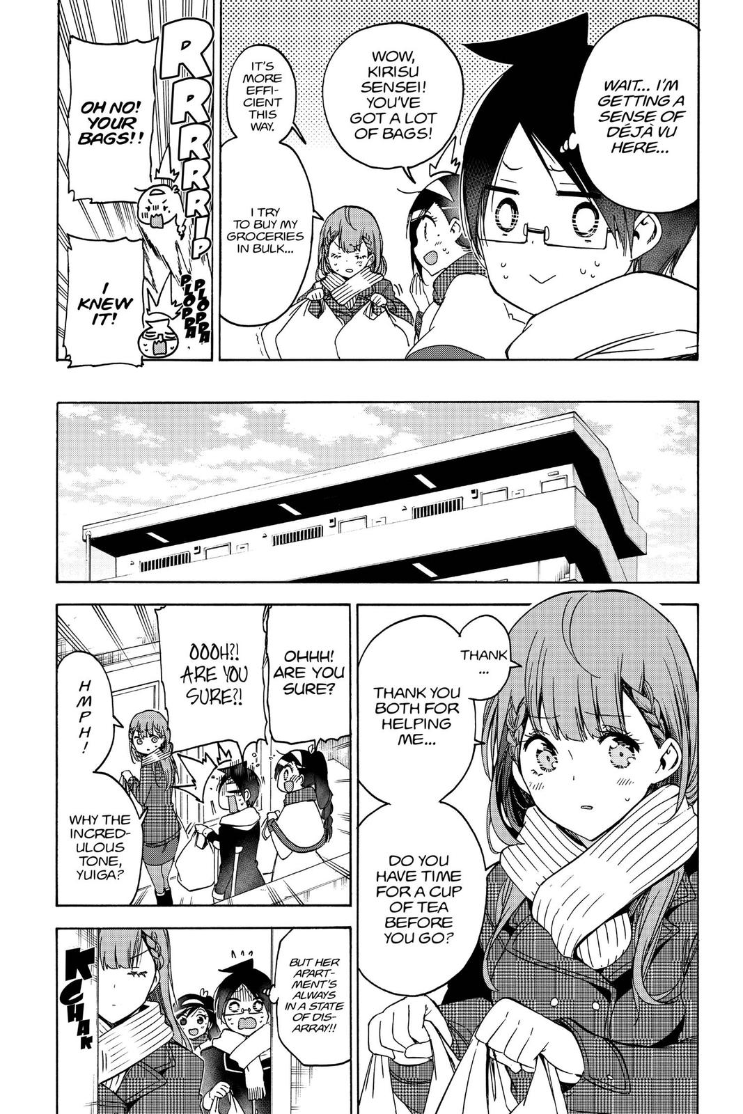 We Never Learn Chapter 130 - Page 5
